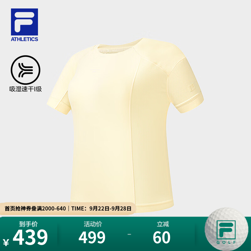 FILA【孙千同款】短袖T恤｜斐乐26秋季新款女士针织健身运动速干 梨花黄-YE S 160/80A/S