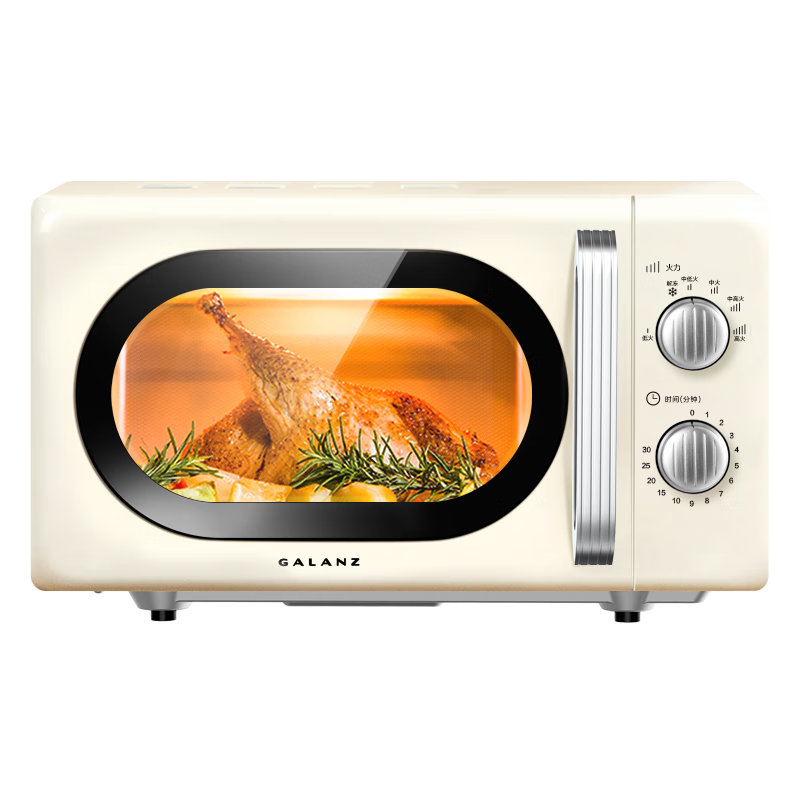 ˣGalanzҲ΢¯ͷֵ20Lܶ๦һƽɱťʽСKJ ͥѡ