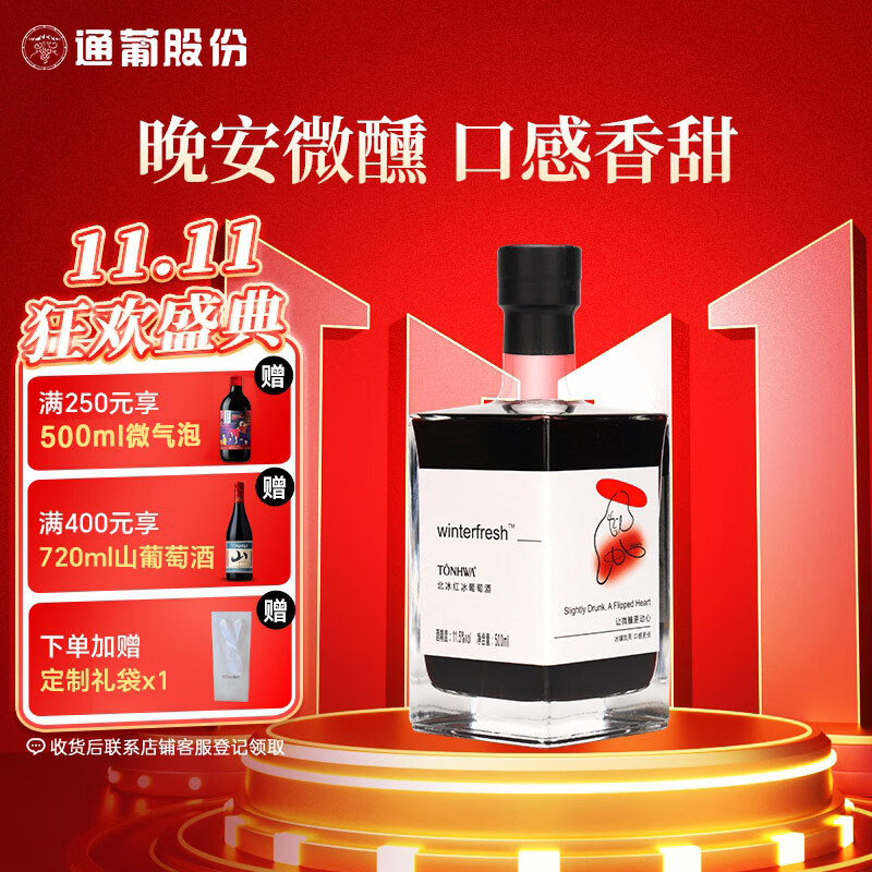 ͨ�� 1937��-7���ժ��Ů������΢�������� �ɱ��������Ѿ� ���ʵ�֧װ