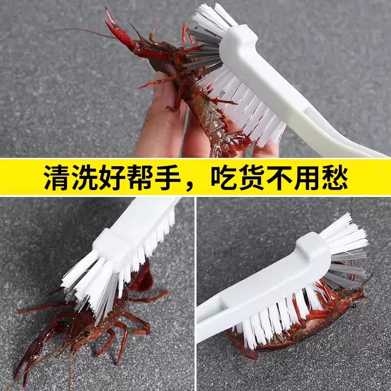 杯刷多功能清洁刷长柄家用无死角硬毛去渍刷水杯刷子小龙虾清洗刷 杯刷/龙虾刷【5个装】清洁更省力