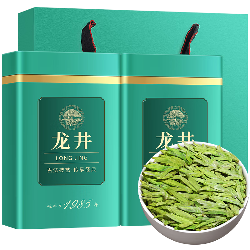 音朗 茶葉綠茶 龍井2025新茶特級(jí)明前春茶送年貨節(jié)茶葉禮盒禮品500g