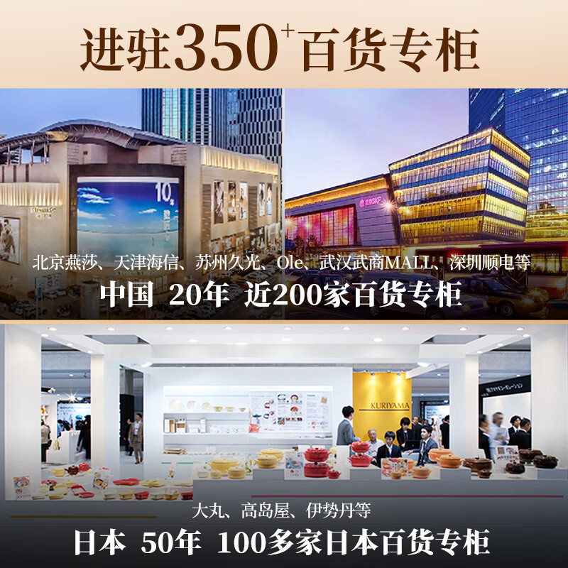 凯得宝（K+dep） 日本日式汽锅鸡陶瓷盬子鸡锅气锅鸡气锅子蒸汽锅家用汤锅沙锅 二代锅3.5L红+汽2L红 22cm