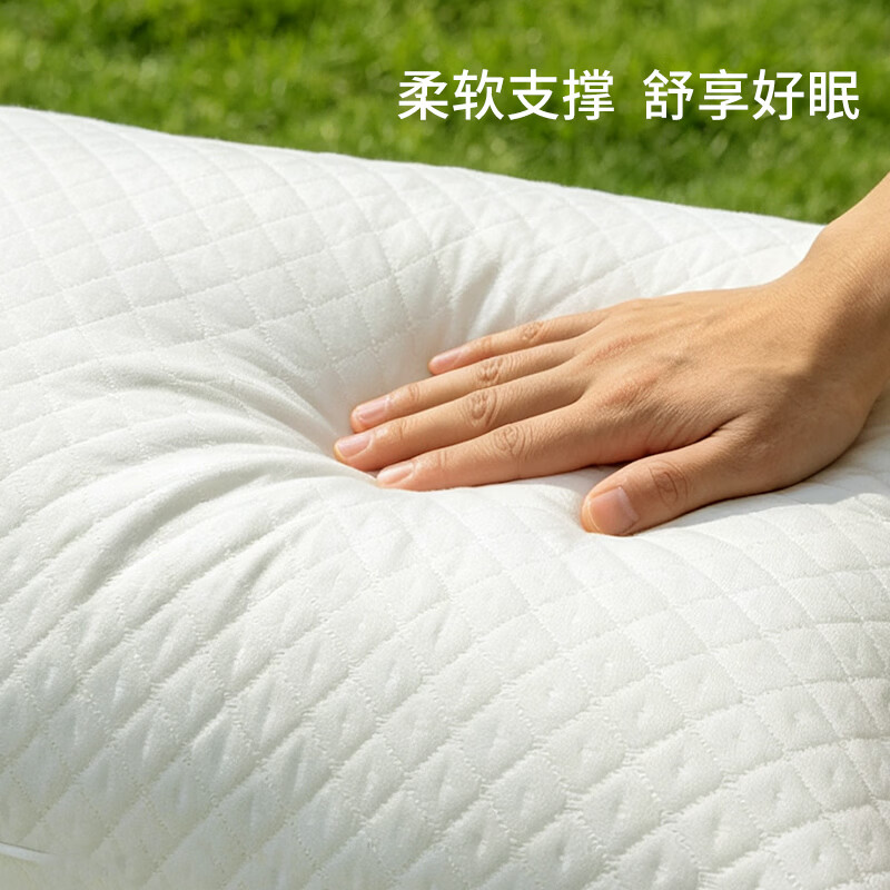 云朵记忆棉零压枕头慢回弹护颈椎不塌陷成人睡觉专用超软枕芯 中枕 零压力【竹节空气层】记忆碎棉枕
