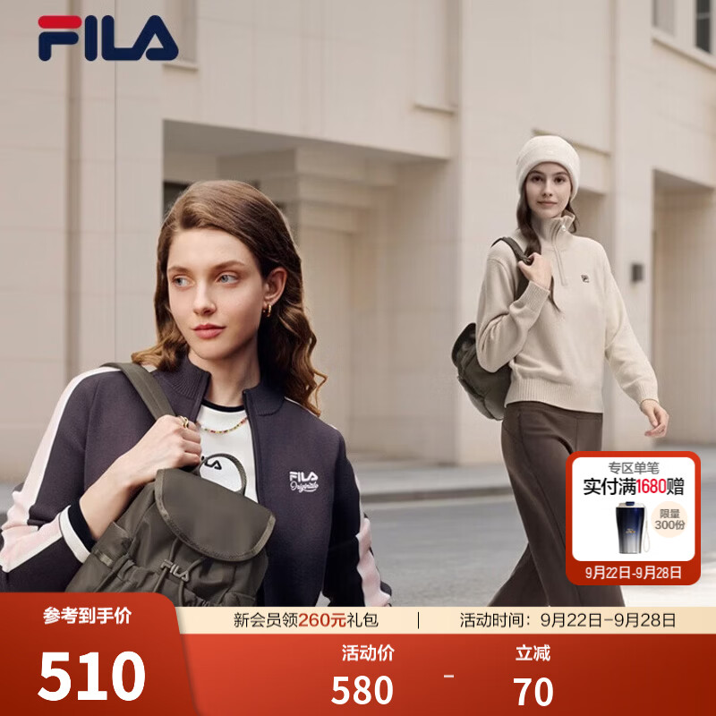 FILA斐乐双肩包丨随心包26冬季新款女包通勤包包时尚休闲书包 露琪棕-BN