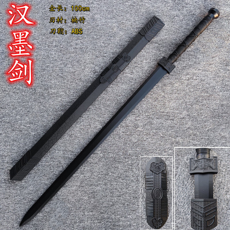 経典ブランド 無相紫蓮唐刀-高炭素鋼発紫 古兵器 武具 刀装具 日本刀