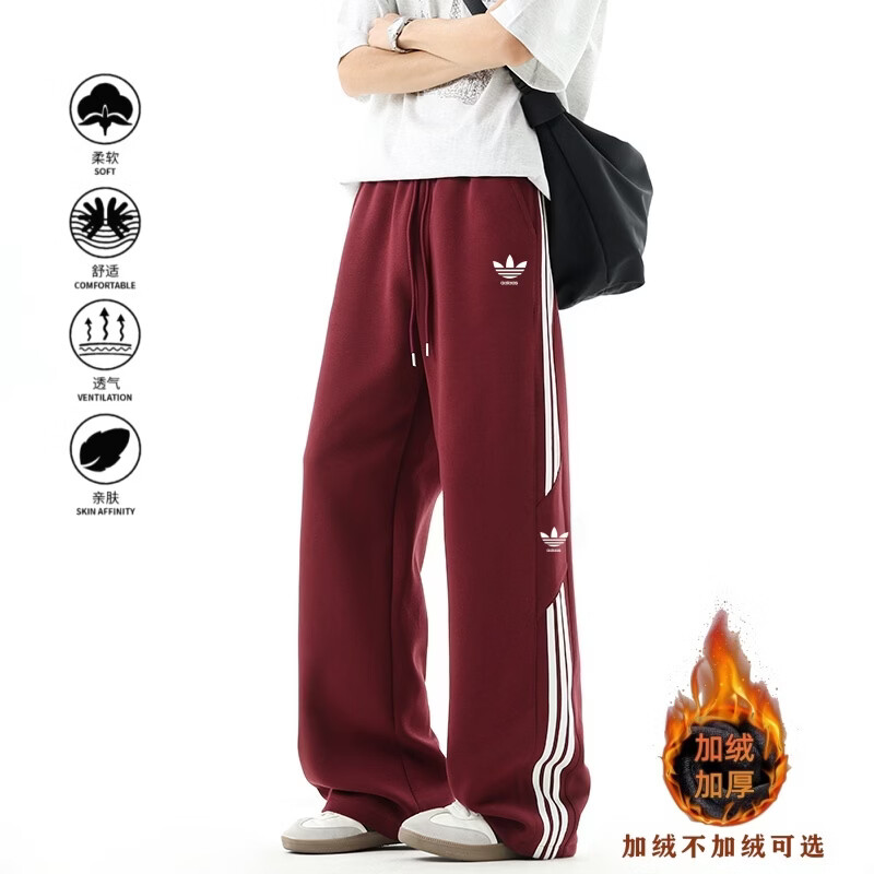ADDSENSE1:1正标发货 春秋冬休闲运动棉质卫裤直筒青年学生男女款长裤时尚 K1008 【加绒款】黑色 L 建议体重105-125斤