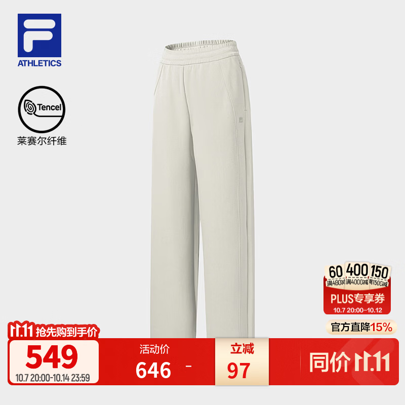 FILA【孙千同款】斐乐长裤26冬新款女士针织裤子健身运动裤舒适直筒裤 麦粉灰-GY M 165/66A/M
