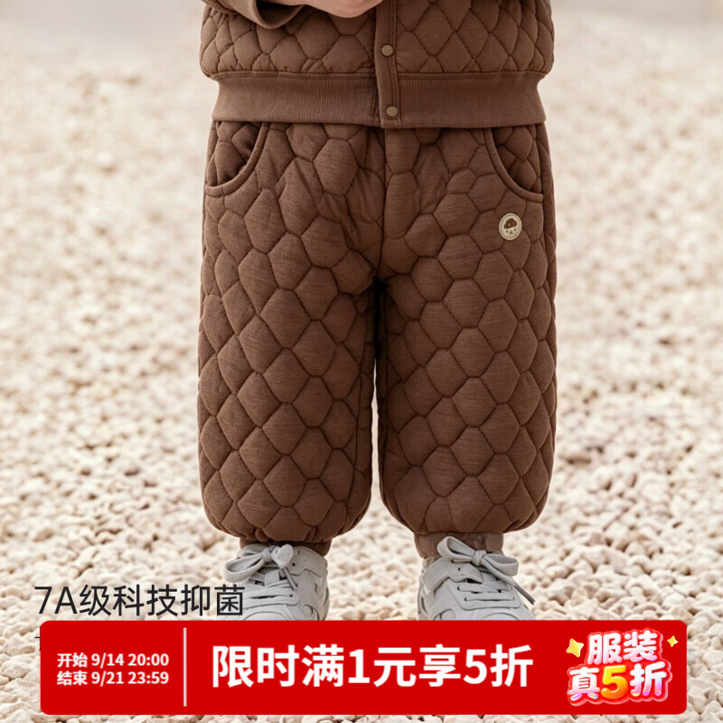 巴厘小猪（BALIPIG）儿童裤子秋冬季夹丝加厚束脚裤男童保暖裤女童宽松休闲裤宝宝长裤 茶色 100 cm