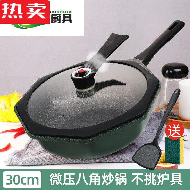 石头锅哪个品牌好(石头锅哪个品牌好)