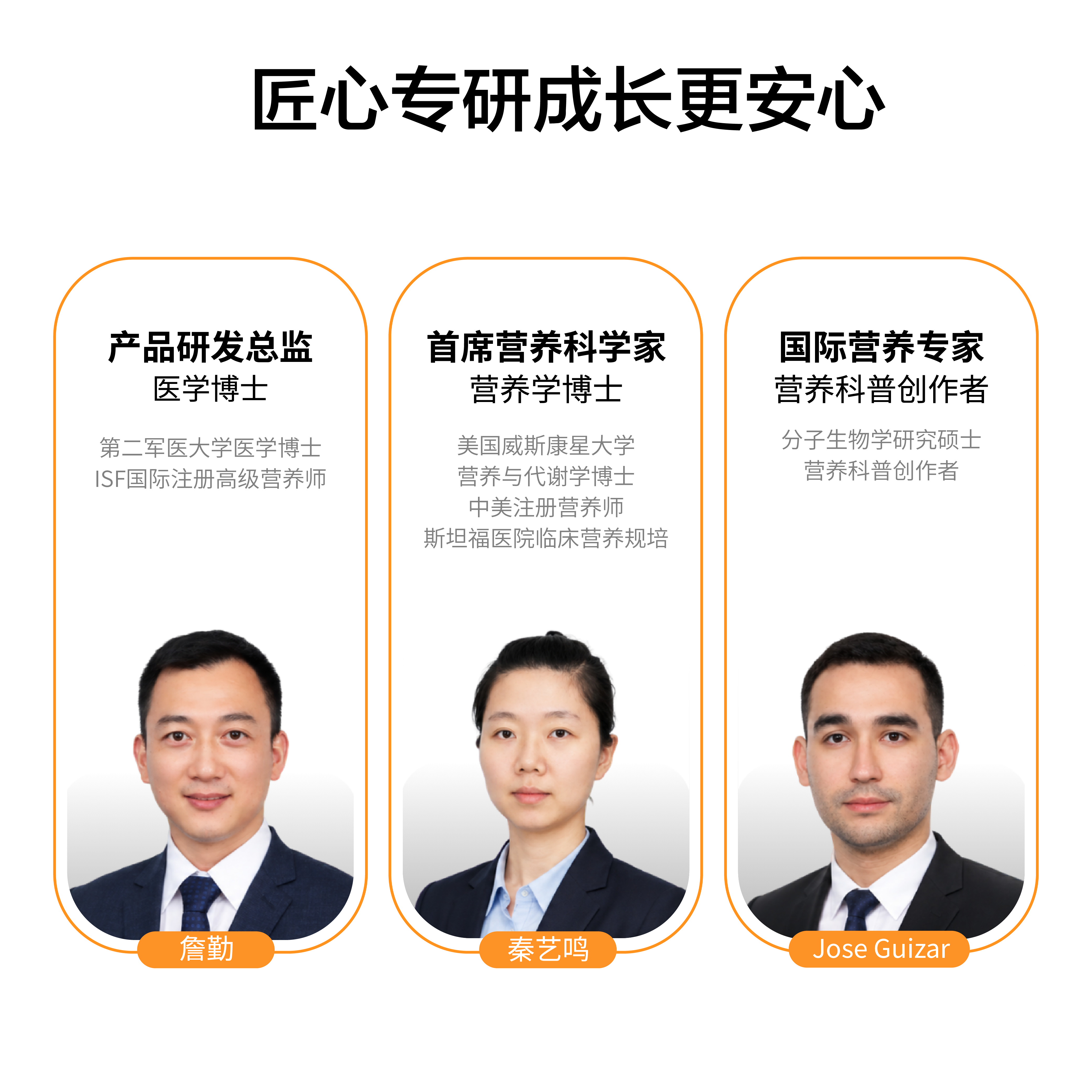 小施尔康锌多维果蔬益生元饮 有机锌维生素矿物质直饮条包 运动儿童青少年 【2个月装】 30条*2盒 95%顾客选择 送试吃5条 菠萝甜橙味