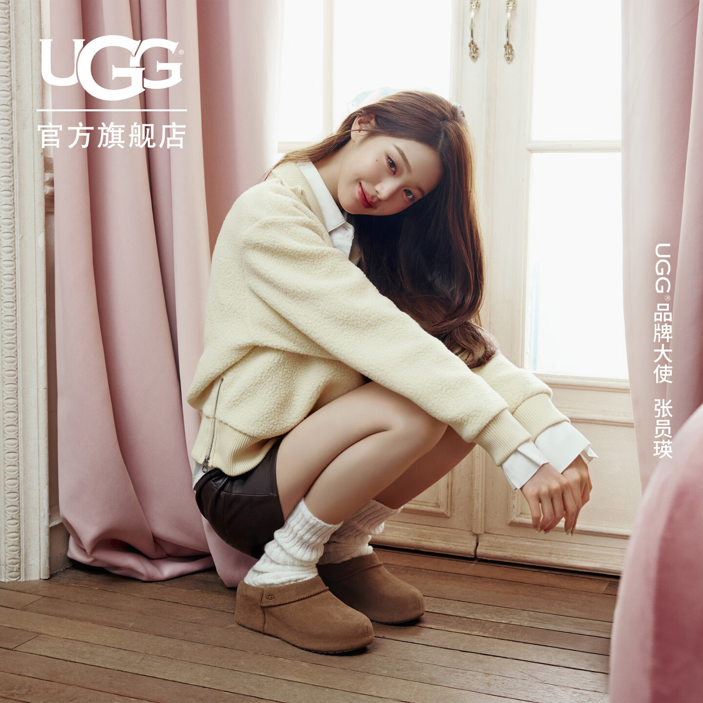 UGG张员瑛同款秋季新款女士保暖纯色雪地短靴克罗格鞋1180254 CHE | 栗色 37