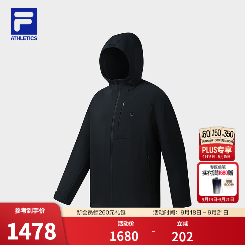 FILA 斐乐官方男士梭织外套2026冬新款健身运动加绒修身连帽上衣 深黑-BK M 170/92A/M