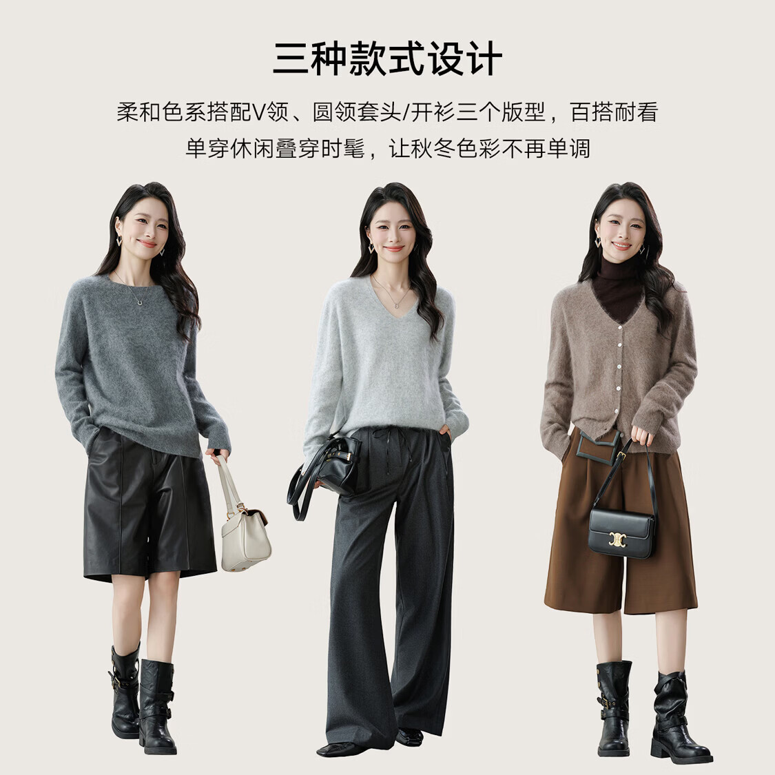 【鹦鹉梨专属】羊绒羊毛拉绒衫羊毛衫女26新款套头慵懒无缝针织衫 暮冬灰【圆领套头】 M 【150-165CM/85-115斤】
