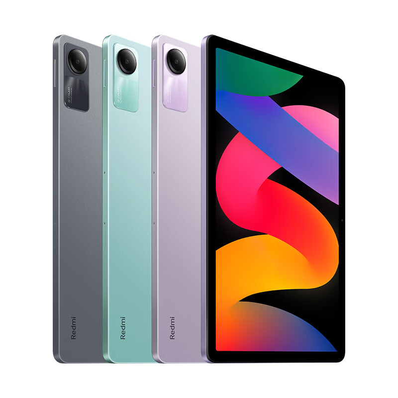 小米【测试链接】Redmi Pad SE 红米平板 小米平板电脑 11英寸90Hz高清护眼屏 深灰色 6GB+128GB 官方标配