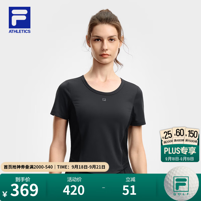 FILA斐乐短袖T恤26秋季新款女士针织健身运动拼接上衣修身 深黑-BK S 160/80A/S