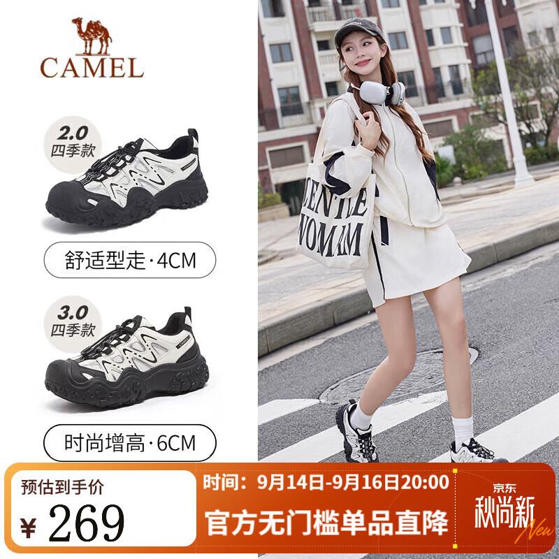 线报图片