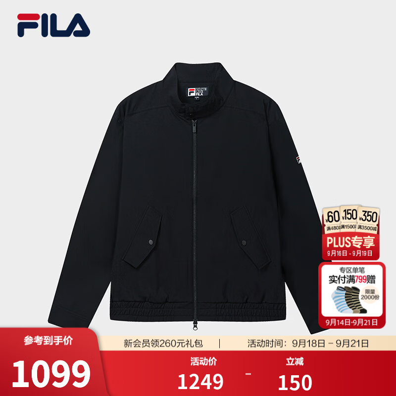 FILA斐乐夹克26秋季新款男士梭织外套立领休闲百搭宽松上衣 传奇蓝-NV XL 180/100A/XL