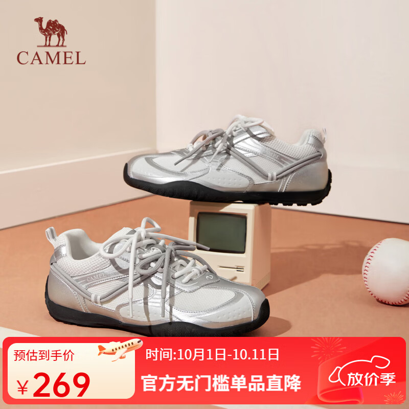 骆驼（CAMEL）【王俊凯同款】月牙4代德训鞋2026新款休闲轻盈透气情侣 L26A548053银色 女款 39