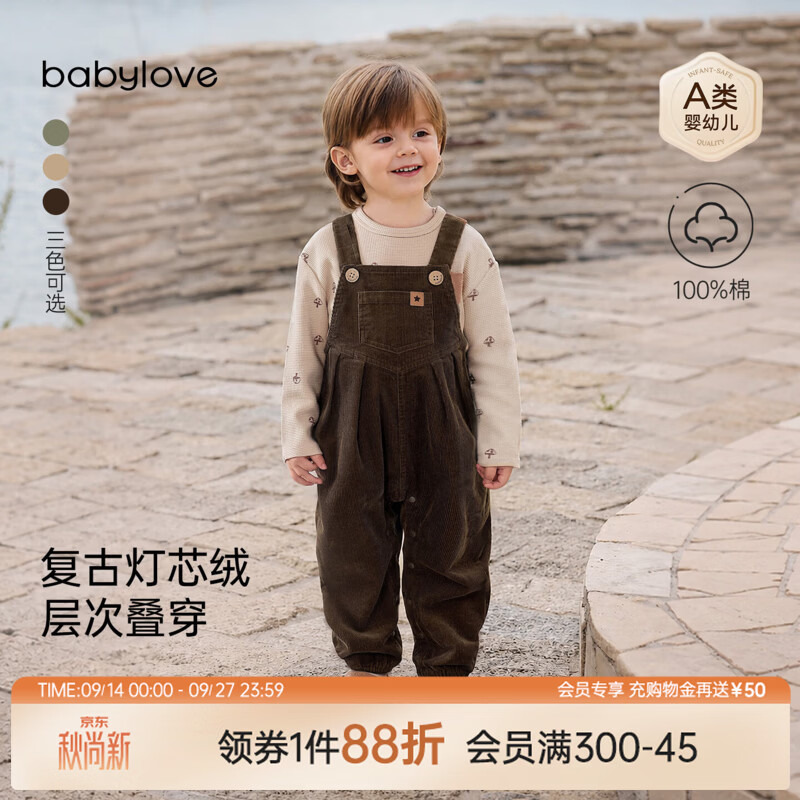 babylove婴幼儿背带裤秋季纯棉灯芯绒长裤男女宝宝外出复古连体裤 琥珀棕 90
