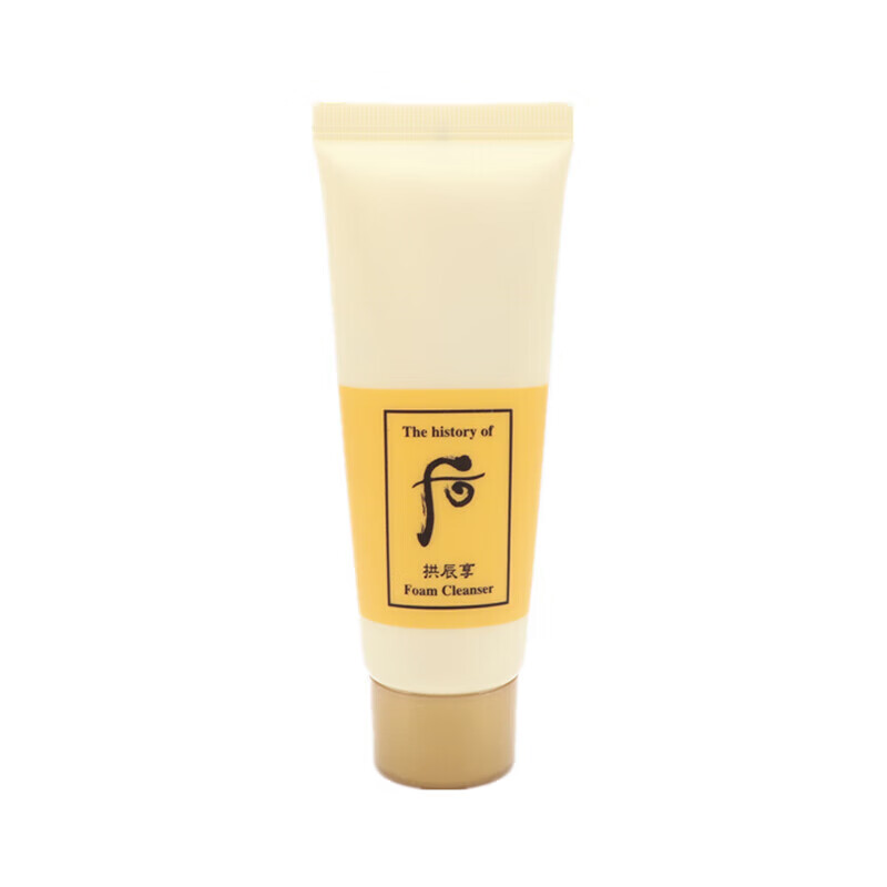 后（The History of Whoo）拱辰享中样洗面奶40ml*3支 到手共120ml