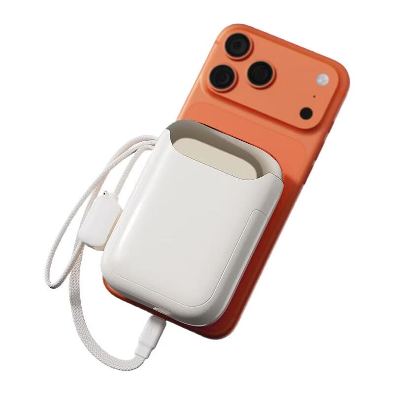幻响移动电源S26充电宝20000mAh2万毫安支持超级快充大容量20000适用苹果华为小米安卓等 幻响超级快充移动电源S26-白色