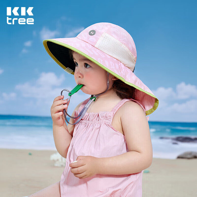 kocotreekk树儿童防晒帽护颈大帽檐男童女孩防紫外线夏季撞色 贝尔粉 M 