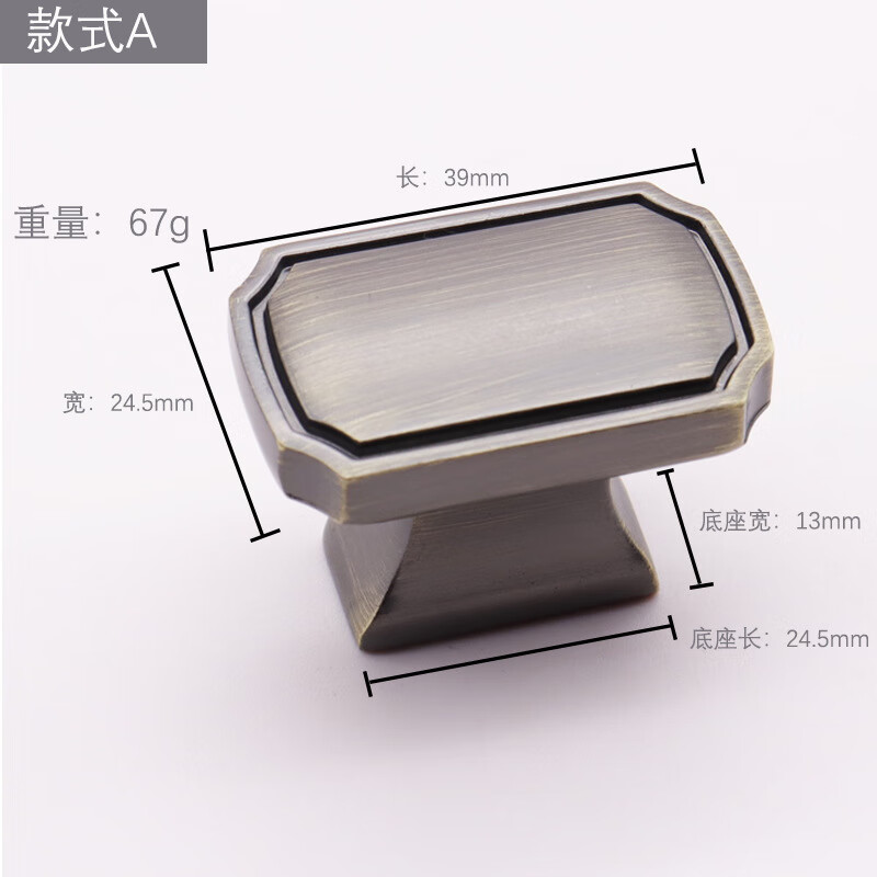 蕴璞新中式欧式锌合金橱柜衣柜门把手仿古铜色弓形床头柜拉手u型把手