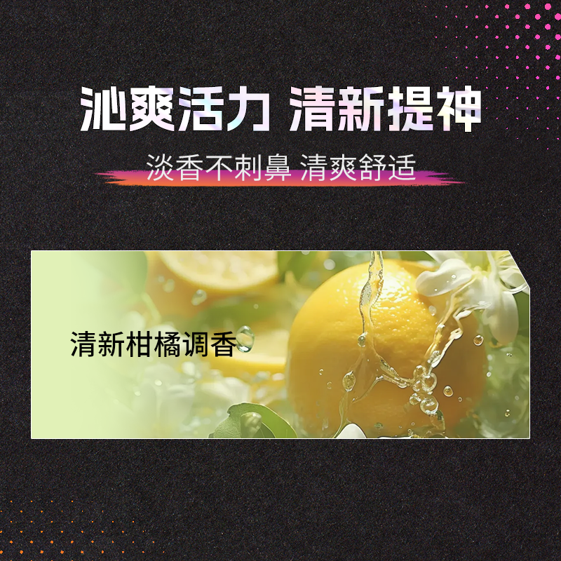 图 7