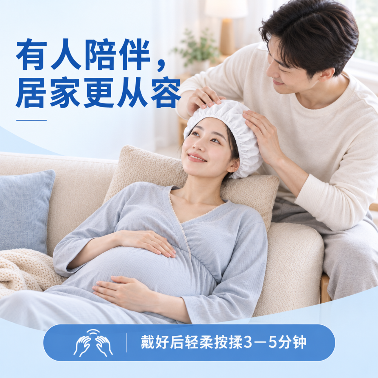 美迪迦湿巾孕妇月子免冲洗头神器卧床产妇懒人干洗头发清洁帽免水洗发帽 囤货装(12盒/包)
