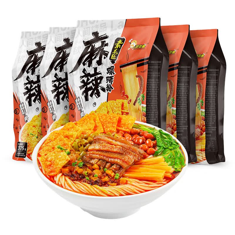 好欢螺（HAOHUANLUO）螺蛳粉方便速食米粉米线 辣到哭的宵夜神品 麻辣素毛肚375g*5袋怎么看?