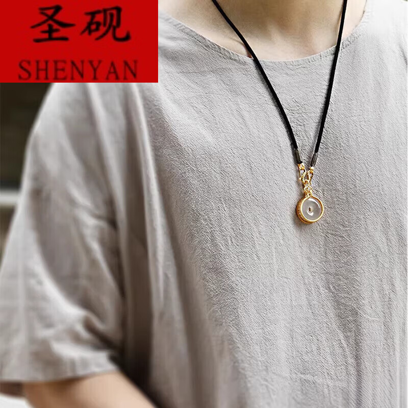 圣砚男士中大吊坠挂绳黑色佛牌唐卡项链挂脖绳子金银色M扣头简约 金色 黑绳
