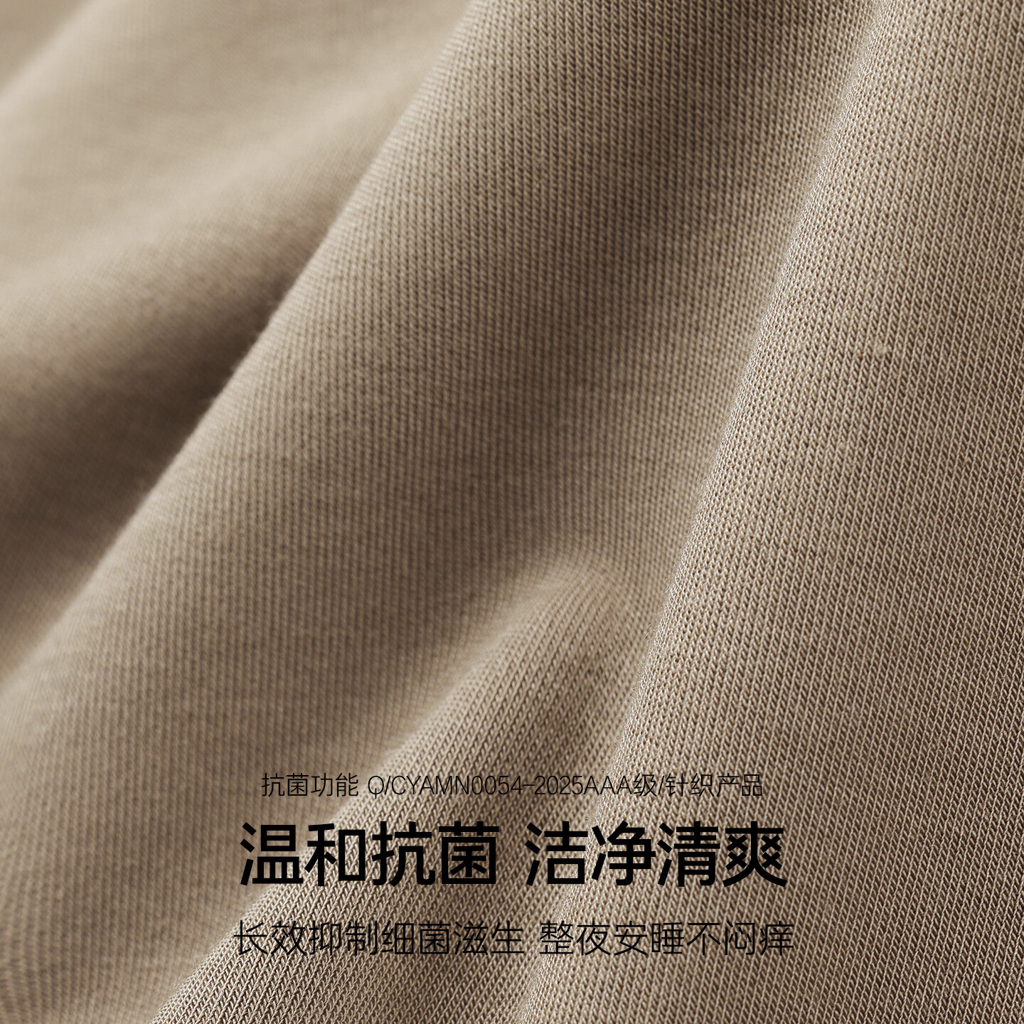爱慕先生【含氨基酸】家居服男士秋冬新品抗菌抗静电沁润睡衣套装NS43M833 灰蓝色87E 3XL 185