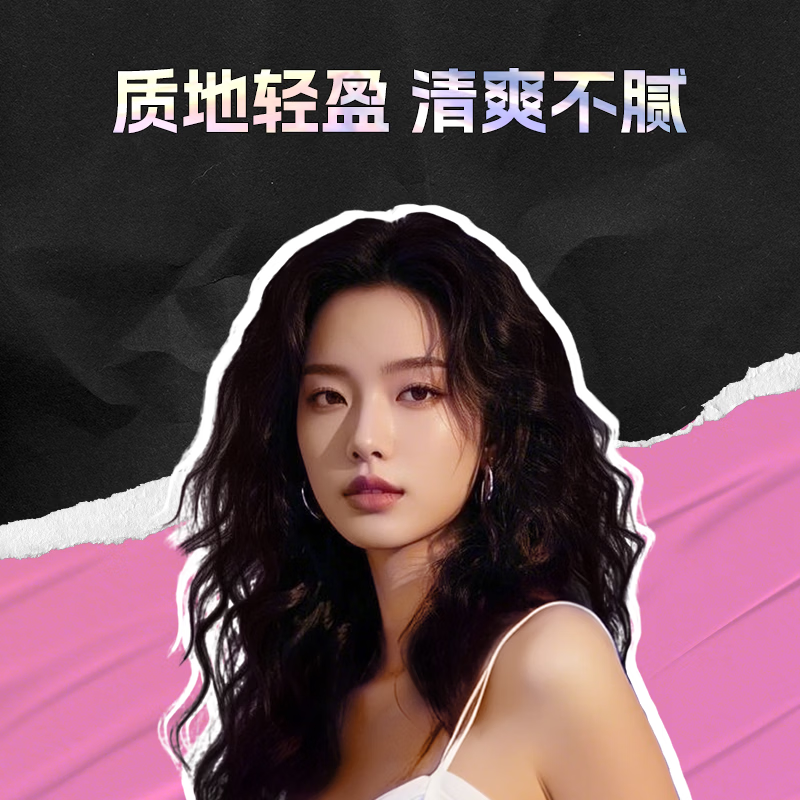 图 5