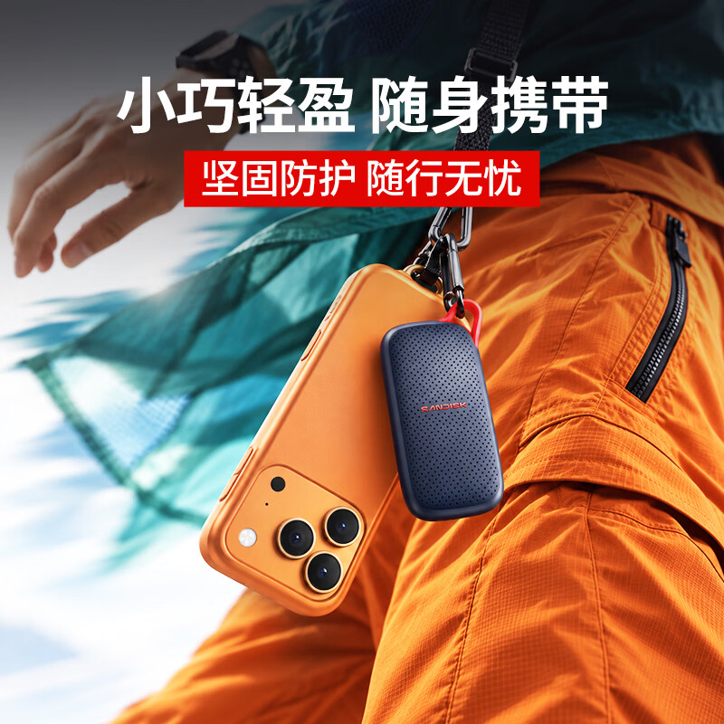 图 5
