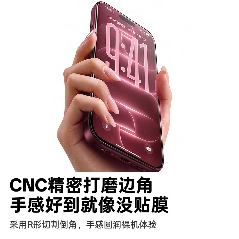 图 4