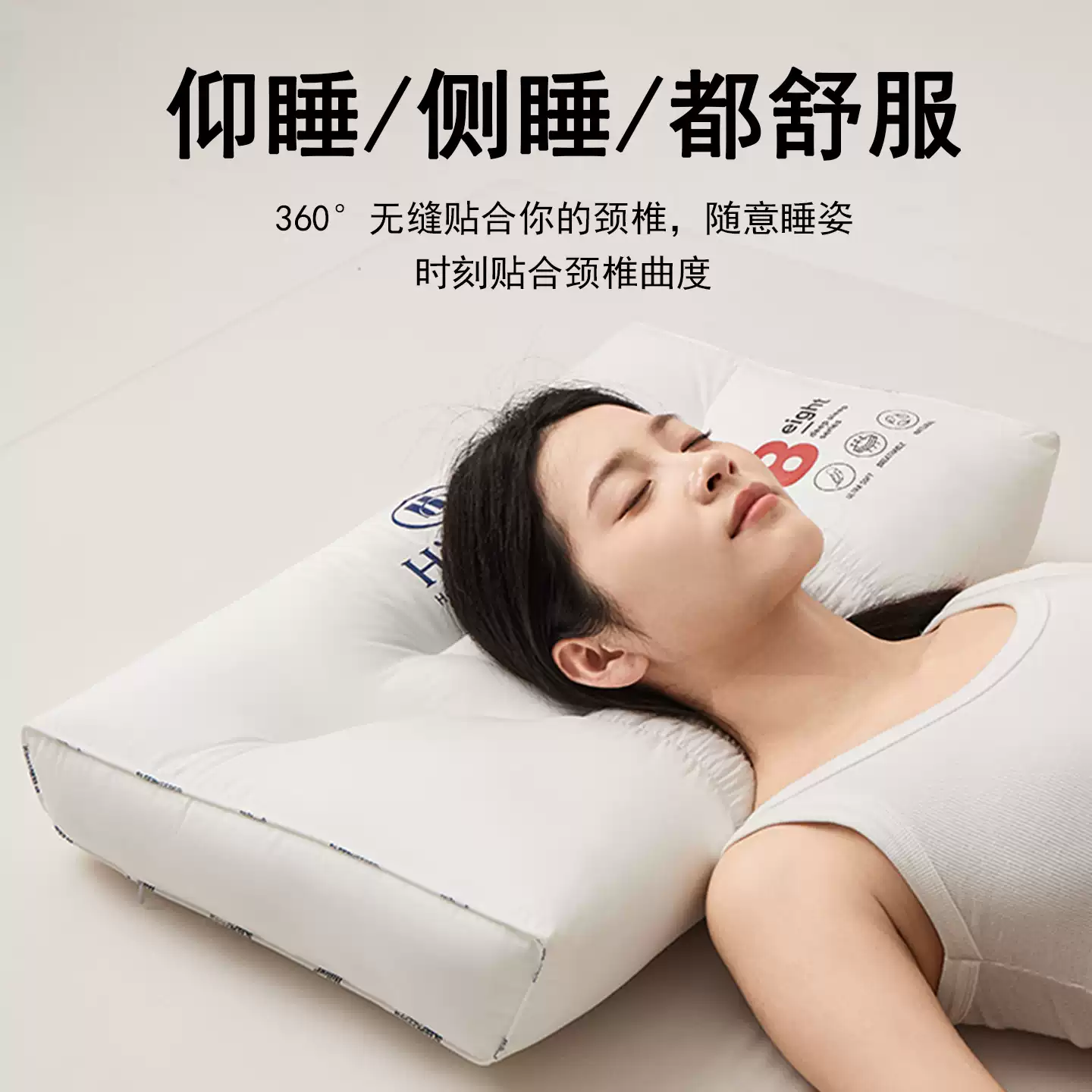俞兆林枕头护颈椎助睡眠成人家用一对不塌陷荞麦壳枕芯学生睡觉舒适专用 希*顿荞麦颈椎中枕48*74cm 一对