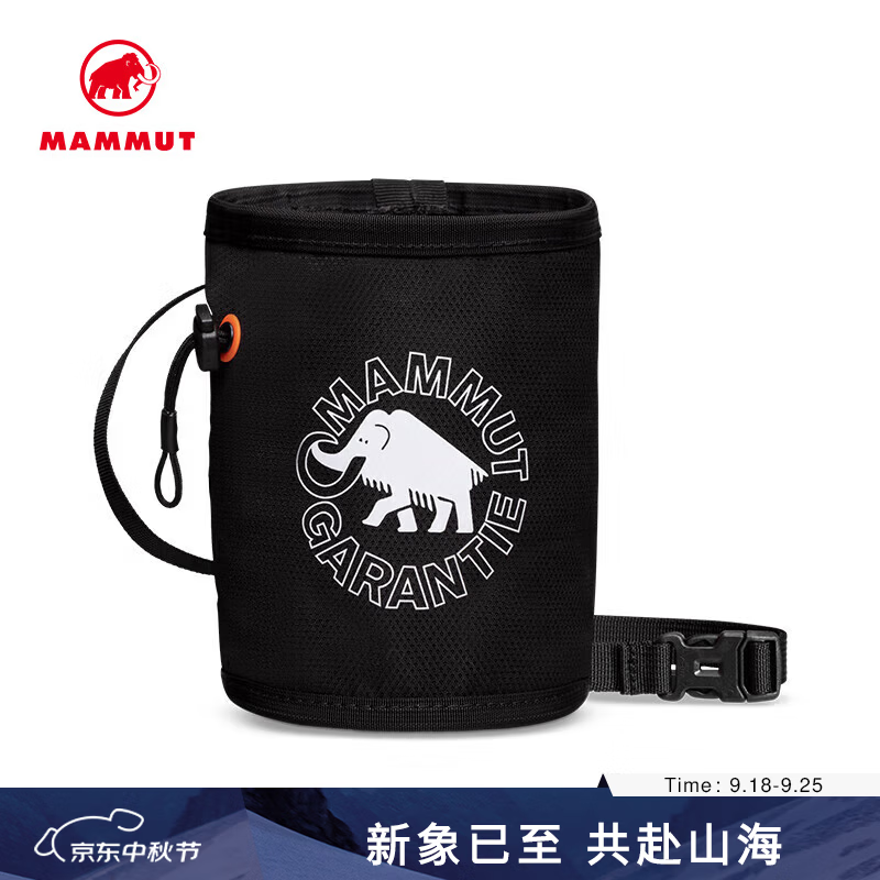 猛犸象（MAMMUT）【新色发售】Gym 张若昀同款户外攀岩印花镁粉袋小包 黑色