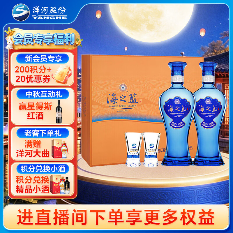 年货屯点白酒，超高性价比推荐100-300元白酒