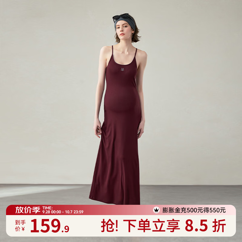 嫚熙（EMXEE）春夏季孕妇假两件背心吊带连衣裙时尚辣妈穿搭孕妇装2026新款 酱紫色（吊带款） M