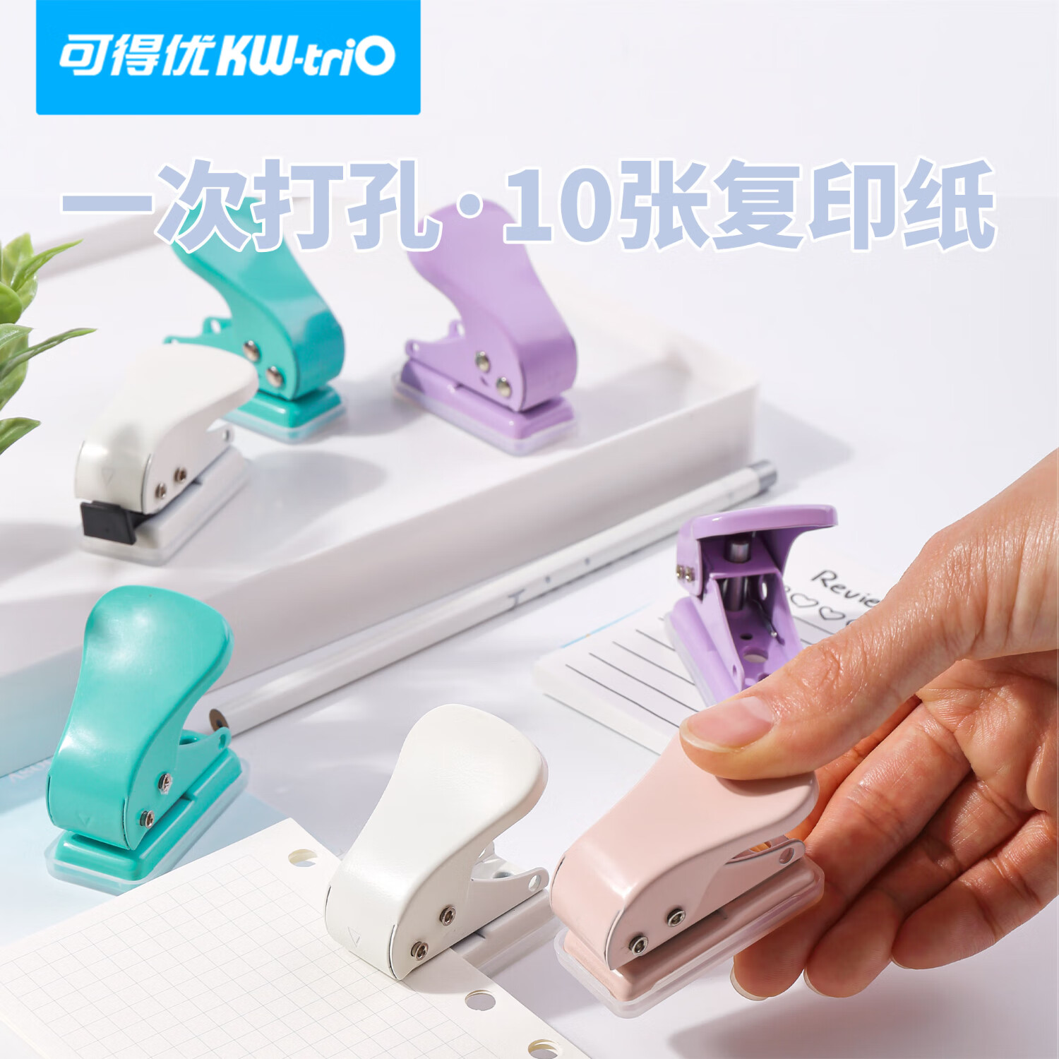 �ɵ��ŵ��״�׻��ľߴ������ҳֽ�Ŵ��װ��������diyԲ��10ҳ�ļ����� 4.52Ԫ