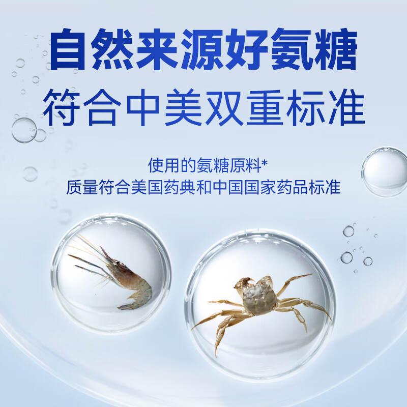 图 9