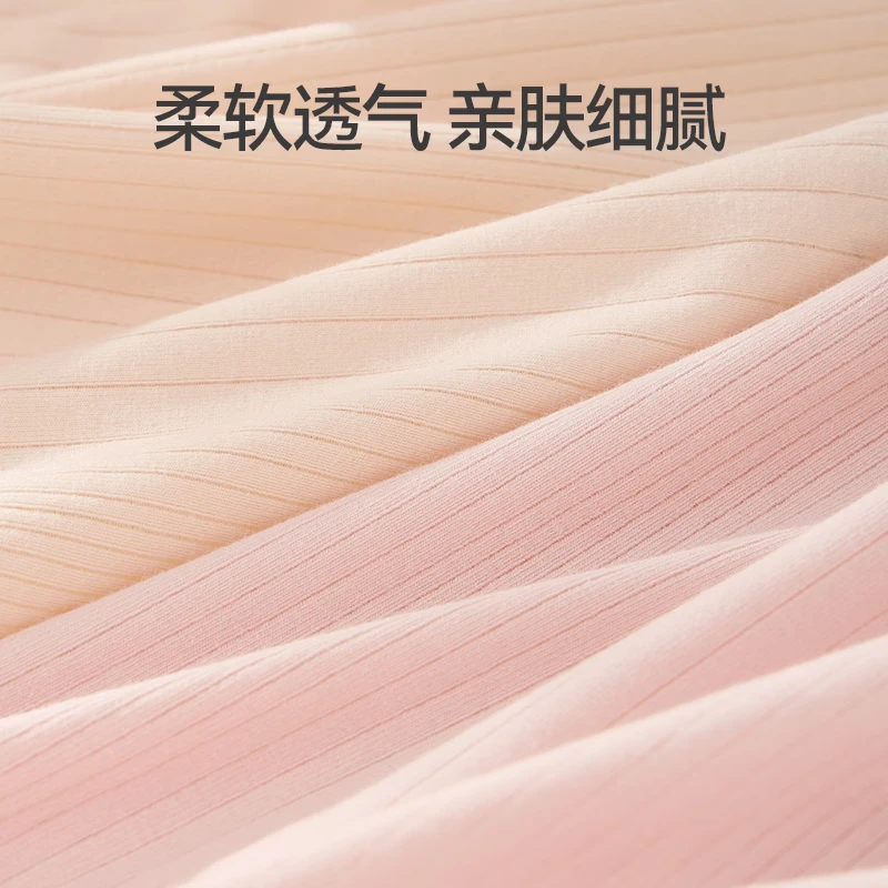 芬腾内裤女自然腰纯棉抗菌内档透气舒适全棉三角裤甜美少女短裤头 FU26961279组合一 6条 L 建议:105-125斤