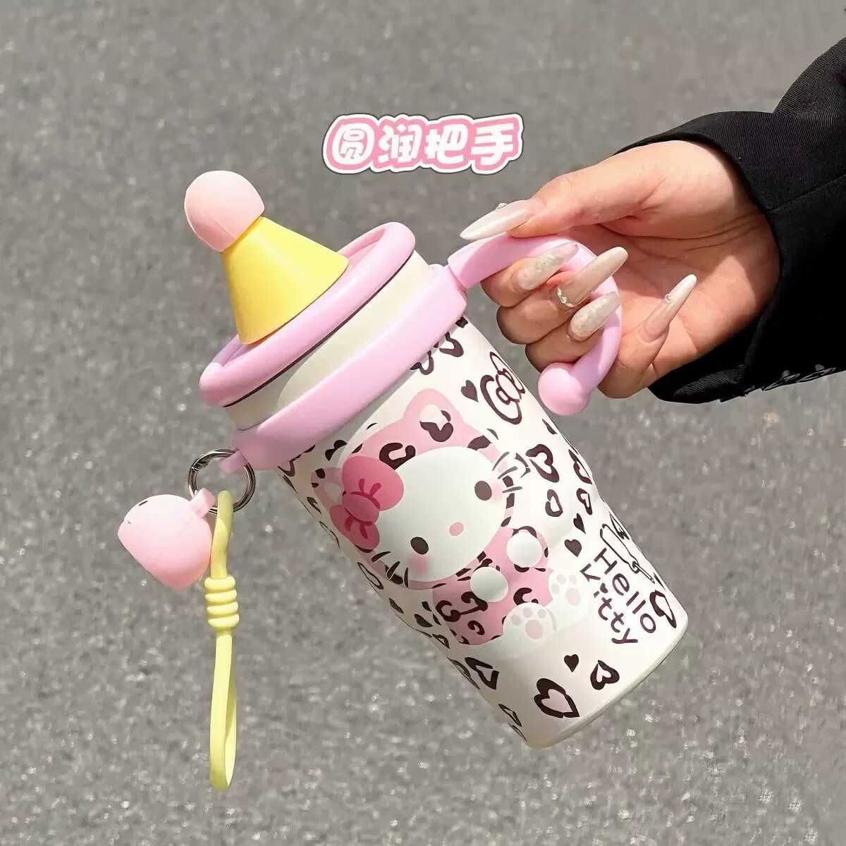 亚创优品+保温水杯女生高颜值吸管杯便携小学生杯子儿童不锈钢瓶生日礼物 粉色650mL