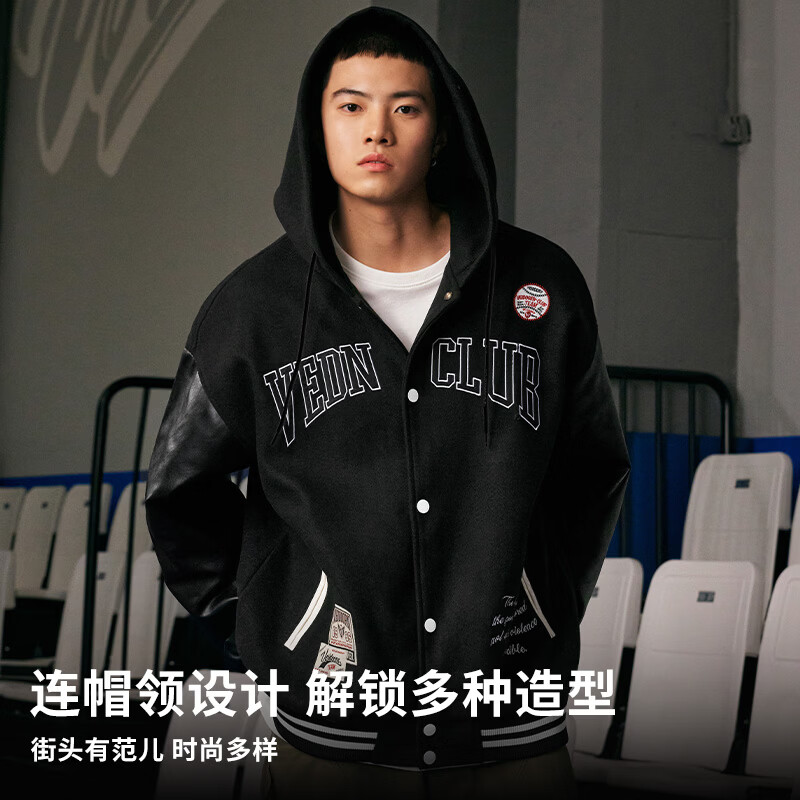 维动【京东奥莱】美式棒球服时尚拼接夹克情侣秋季休闲运动上衣 月雾灰(连帽系列) M