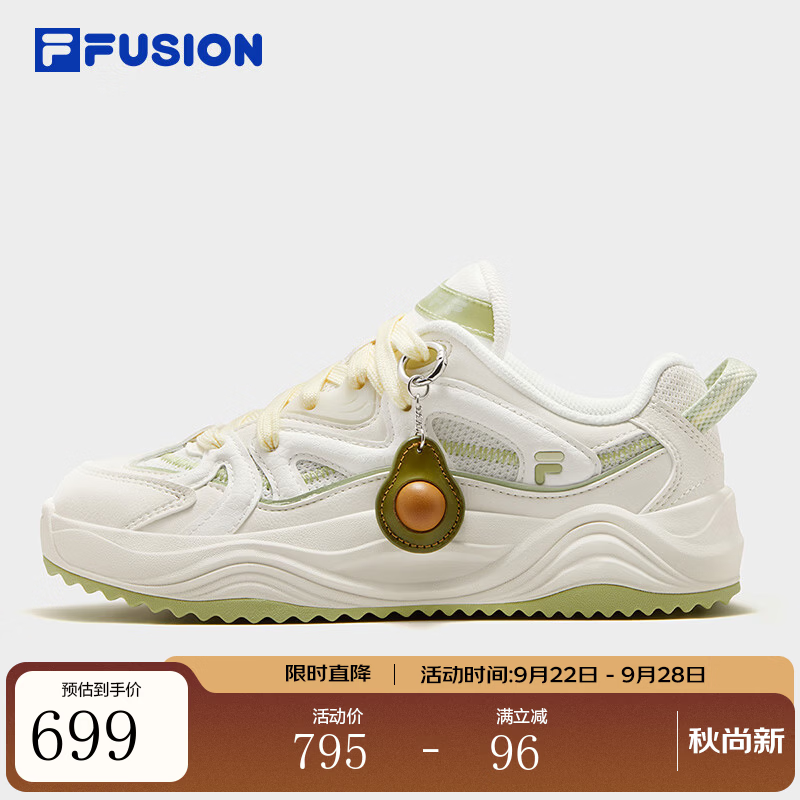 FILA FUSION斐乐TARANTO旋律鞋 | 2026秋季新款情侣款日常休闲鞋运动板鞋女 豆腐白/雪白-TS 38