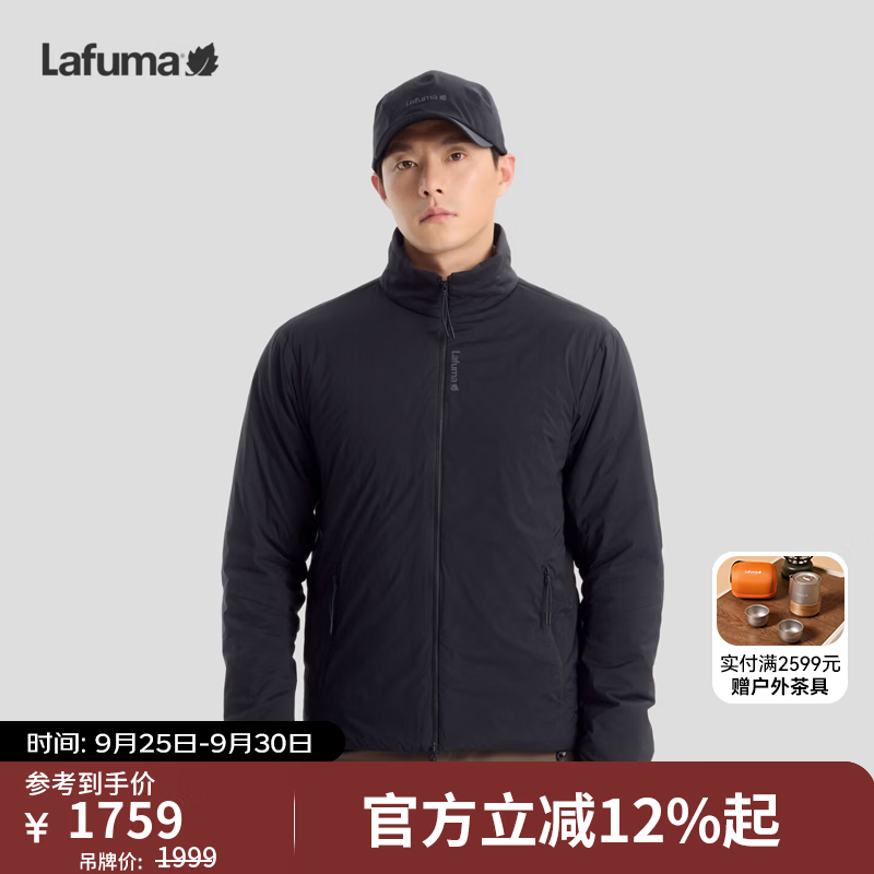 LAFUMA乐飞叶户外防泼水棉服男士 Vivo棉立领保暖填充休闲棉衣LMJU6CM80 BK-黑色 S (46)170/92A