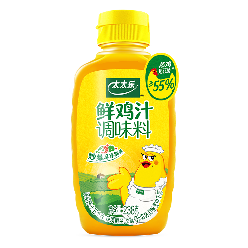 懒人必备！这些无限回购的调味料，满足天南海北口味的你！