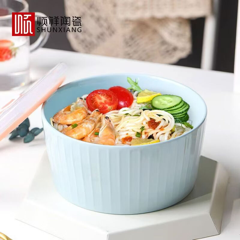 顺祥陶瓷保鲜碗5.9英寸920ml带盖微波炉加热适用上班带饭碗便当可用 粉色