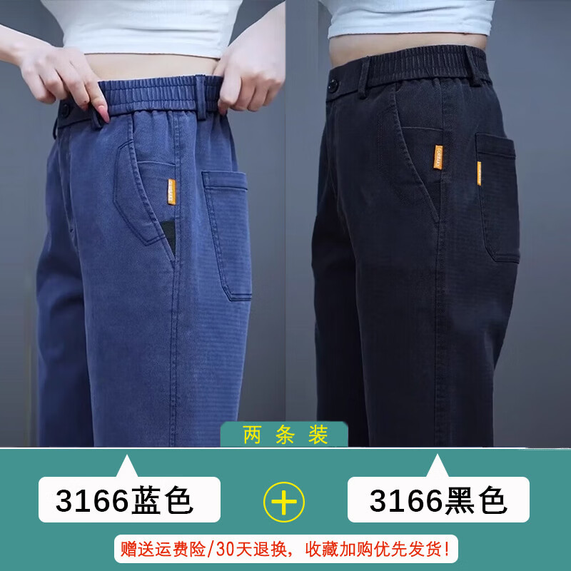 袋鼠(DAISHU)莱赛尔休闲裤男士2026新款春秋冬季宽松阔腿裤商务直筒长裤子男款 3166灰色【常规款】 4XL -34/建议145-165斤