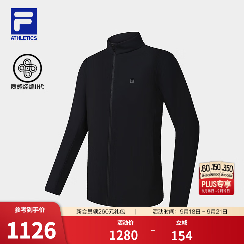 FILA 斐乐官方男士针织长袖外套2026冬新款健身运动基础立领上衣 深黑-BK M 170/92A/M